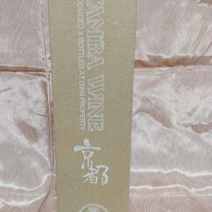 梅ワイン　300mlの画像