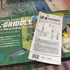クッションの画像