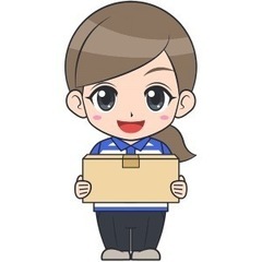 即日勤務可！運転免許証不要！台車を使った配送スタッフ！日払い＆週...