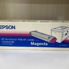 EPSON(エプソン) ETカートリッジ(マゼンタ) LPA4E...