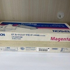 EPSON(エプソン) ETカートリッジ(マゼンタ) LPA4ETC3  リサイクルショップ宮崎屋住吉店　24.11.6Fの画像