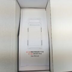 SHARKTECH   IMPRESSORA ANDROID  モバイルプリンター  の画像