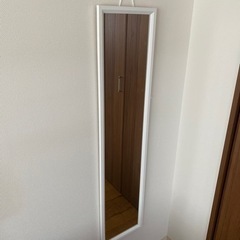 壁掛け用全身鏡(受け渡し確定)