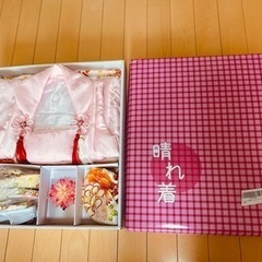 七五三着物セット　女の子3才用の画像