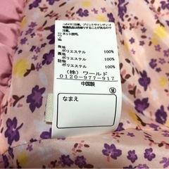女の子120㎝　ジャンバー　アウターの画像