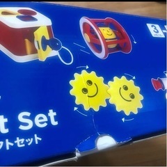 ボーネルンド アンビトーイ ベビーギフトセット 3ヶ月〜18ヶ月AM31070Jの画像