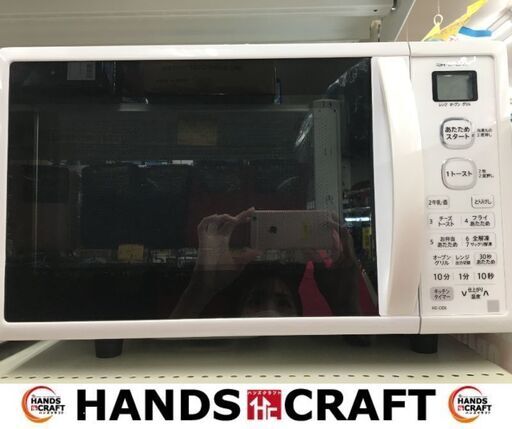 シャープ　RC=CE 19n年式　電子レンジ　【ハンズクラフト宜野湾店】