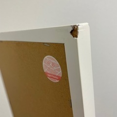 全身鏡　姿見の画像