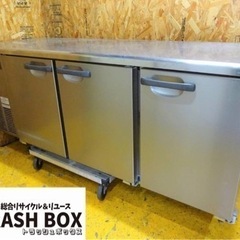 (805-0) ホシザキ 業務用 3ドア台下冷蔵庫 コールドテーブル RT-180SNC 100V W1800D600H800 中古 厨房 飲食店 店舗 お引き取りも歓迎 大阪府