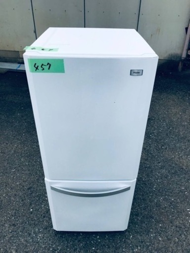 457番 Haier✨冷凍冷蔵庫✨JR-NF140H‼️