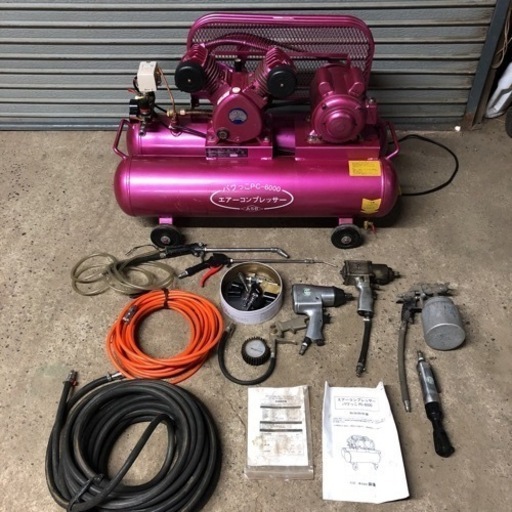エアーコンプレッサー パワっこPC-6000 通電、動作確認済み