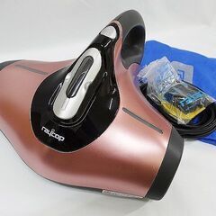 【恵庭】レイコップ ふとんクリーナー ピンク 動作品 BG-31...