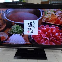 TOSHIBA 東芝　32V型 液晶テレビ レグザ　32ZP2 ...
