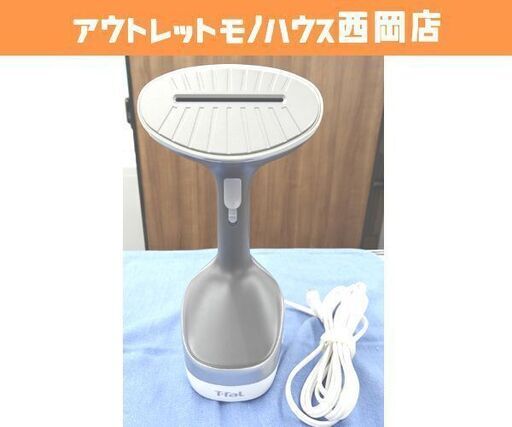 ティファール ガーメントスチーマー DT8110J0 アクセススチーム ハンディスチーマー 衣類スチーマー ホワイト T-fal 西岡店