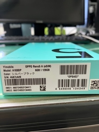 【新品】OPPO Reno5A 6GB/128GB シルバーブラック A1030P