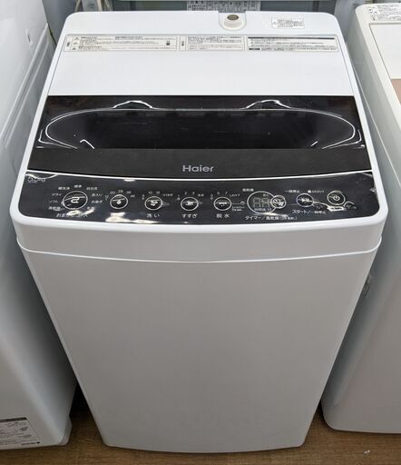 Haier 洗濯機 JW-C55D 2020年　ag-kd088