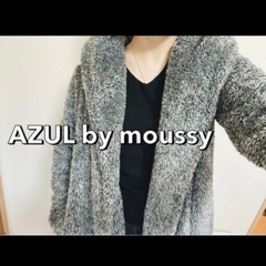 【受け渡し決定】AZUL ファーコート
