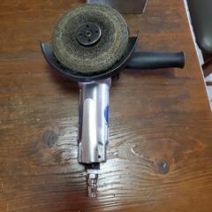 エアーグラインダー 値下げ中の画像