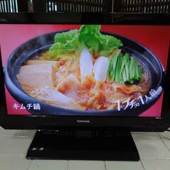 TOSHIBA 東芝　22V型 液晶テレビ レグザ　22AC2　...
