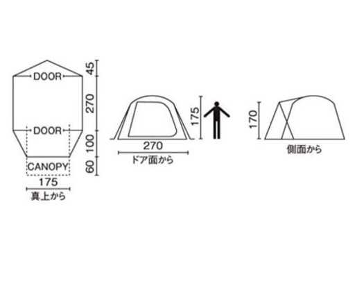 コールマン(Coleman) テント BCクロスドーム 270 グリーン 4〜5人用 2000038429 Coleman(コールマン) テント BCクロスドーム 270 グリーン コールマン 