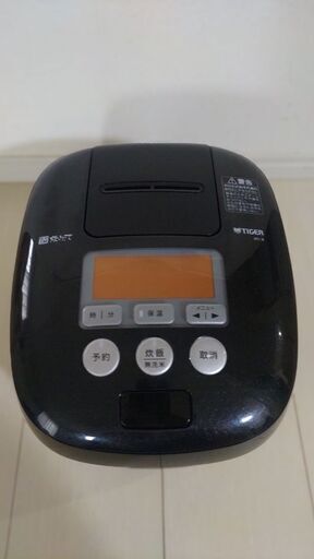 タイガー 圧力IH炊飯ジャー JPC-B101(5.5合炊き）