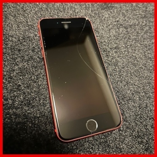 携帯電話/スマホ iPhone8 64GB