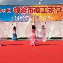 ★茨城県守谷市・ベリーダンスレッスン開催中★の画像