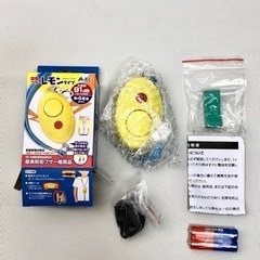 防犯ブザー　未使用　4個セットの画像