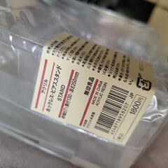 【未使用】無印良品アクリルネックレス・ピアススタンドの画像