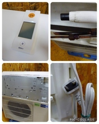 (808-0) 三菱 ミツビシ ルームエアコン 霧ヶ峰 MSZ-ZW285-W 2015年製 単相200V 10畳程度 R32冷媒 リ