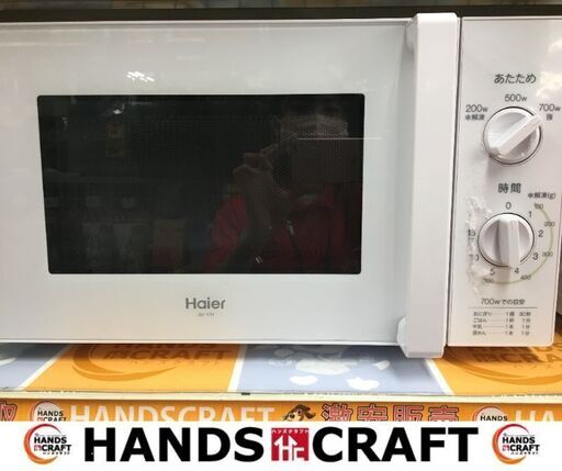 ハイアール　JM‐17H‐60　2019年式　電子レンジ　【ハンズクラフト宜野湾店】