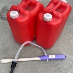 ポリタンクと電動ポンプのセット