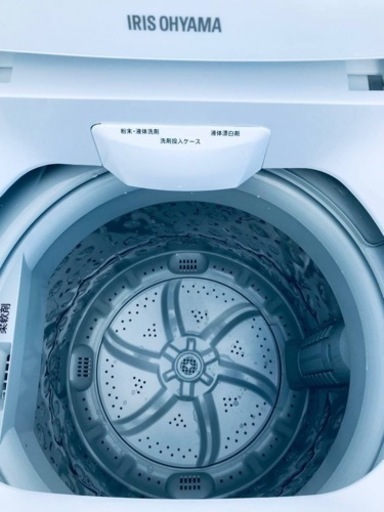 ✨2020年製✨473番 アイリスオーヤマ✨電気洗濯機✨KAW-60A‼️
