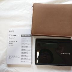 電子辞書　CASIO EX-word　DATAPLUS６　ＸＤ－...