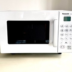 2020年製　オーブンレンジ PANASONIC  NE-SA1-