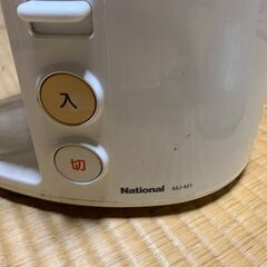 National のジューサー？ですの画像