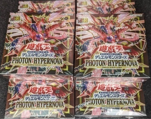 遊戯王 フォトンハイパーノヴァ 初回 ボーナスパック付 6BOX シュリンク付