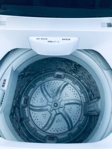 ✨2020年製✨477番 アイリスオーヤマ✨電気洗濯機✨IAW-T602E‼️ 人気・おすすめ｜使いやすい・旅行におすすめ セール中 全国発送 国内発送対応