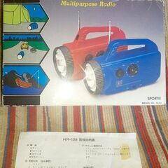 💡SPORTIE ライト&ラジオ MA-7668 元箱·取説付 レトロの画像