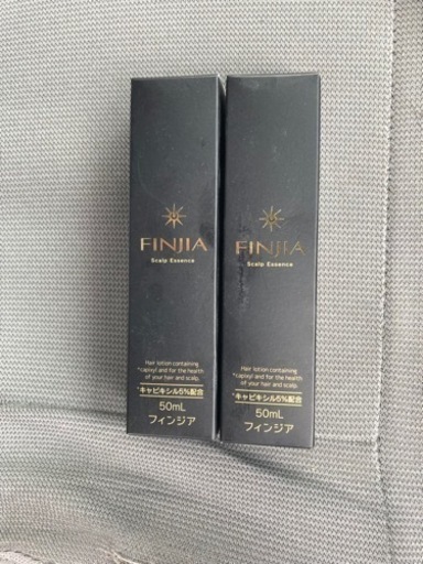 フィンジア 育毛剤 50ml 2本セット