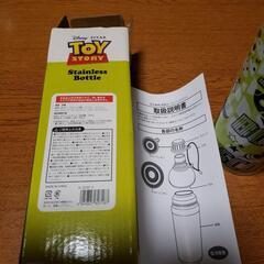 トイストーリーの直飲みステンレスボトルの画像