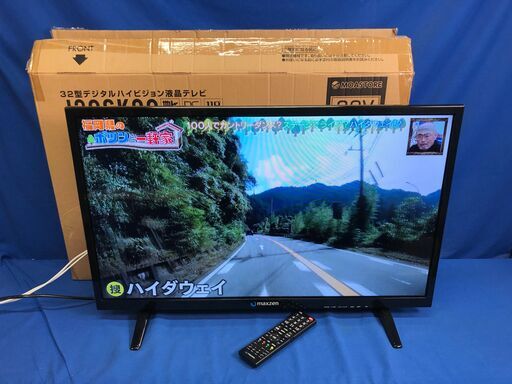 【動作保証あり】maxzen マクスゼン 2017年 J32SK02 32V型 液晶テレビ【管理KRT205】