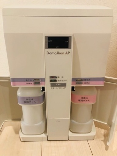 強酸性水生成器　次亜塩素酸生成器