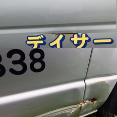 【福祉車両】トヨタ ハイエースバンウェルキャブ　　10人乗り　車いす2台積み の画像