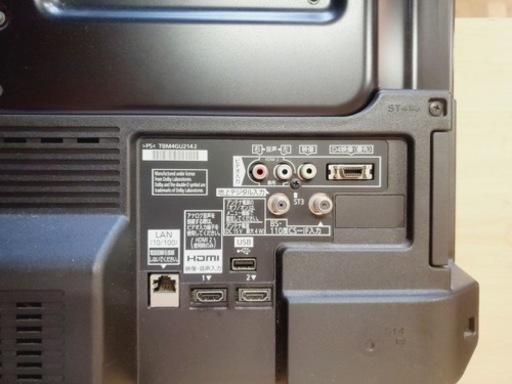 482番 パナソニック✨テレビ✨TH-L32C50‼️