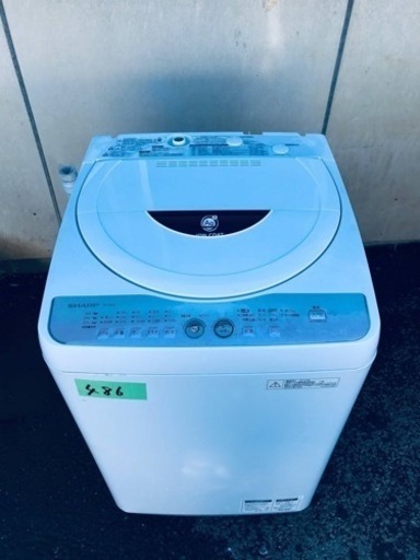 486番 シャープ✨電気洗濯機✨ES-GE60L-P‼️