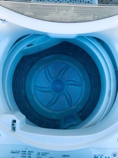 487番 東芝✨電気洗濯機✨AW-7G2‼️