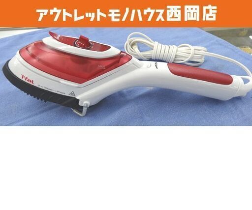 ティファール ガーメントスチーマー 2in1 スチームアンドプレス DV8610J1 衣類スチーマー ハンディスチーマー T-fal 西岡店