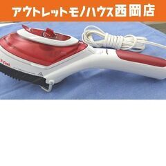 ティファール ガーメントスチーマー 2in1 スチームアンドプレ...