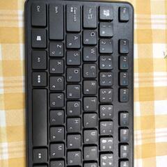 キーボードの画像